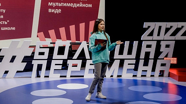 Екатерина Осипова из Ростовской области призывает молодежь изучать малую родину