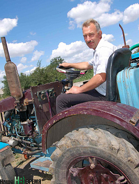 Мы пишем историю страны