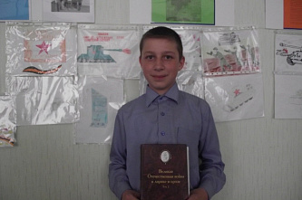 Мир, труд, май...