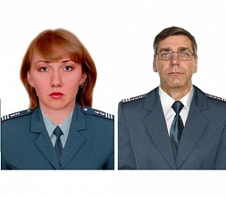 Есть вопросы к налоговой?