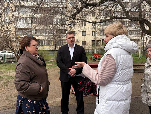  Для счастливого и активного детства