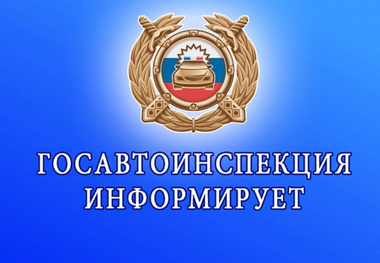 На участке автодороги М4 «Дон» в Красносулинском и Октябрьском районах затруднено движение