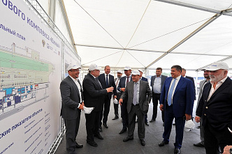 Аэропорт "Южный"