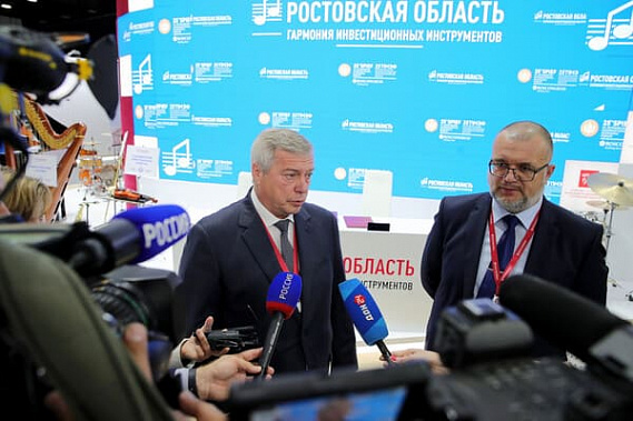 В Ростовской области появятся пять новых предприятий по производству строительных материалов