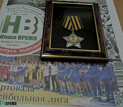 Слава пулеметчика Чувпило