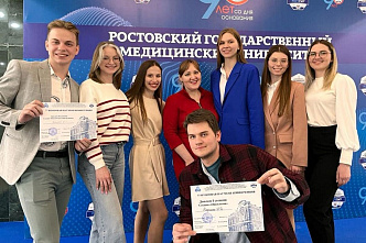 Донской студент создал проект по привлечению доноров для участников СВО