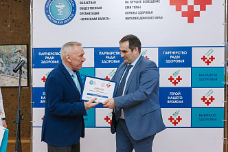 Доброе слово и журналистам приятно