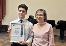 Напиши мне письмо...