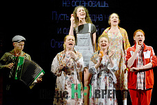 21.04 В театре прочитали нараспев «Землю Эльзы»