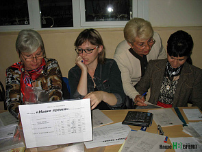 В гостях у давних друзей