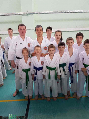 Получили черный пояс