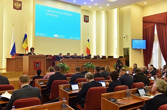 Бюджетный законопроект проходит первое чтение. Источник фото: Законодательное собрание Ростовской области