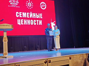  Высоко оценили социальную миссию ростовского ветерана Александра Щенникова