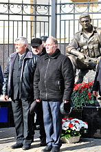 30 лет назад