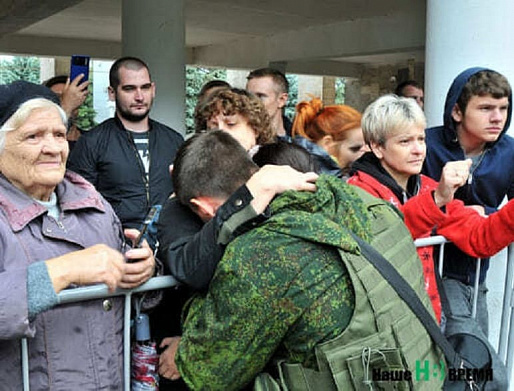 30 ноября