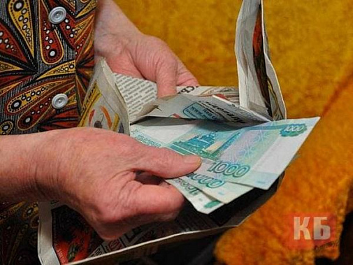 «Защита от ДТП» обошлась в 131 тысячу рублей