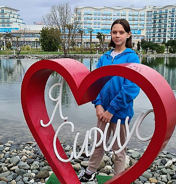 Кандидат в мастера спорта России из Волгодонска Екатерина Кирдяшкина