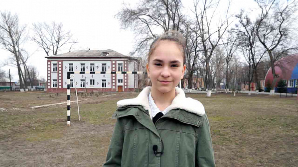 Пусть всегда будет мир!