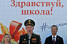 01 09 2025 Добро пожаловать в школу