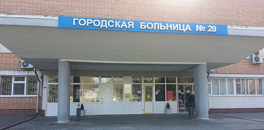В ростовский ковидный госпиталь поставили поддельный рентген-аппарат