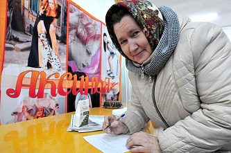 На берегах Кагальника