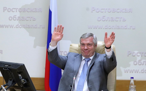 Донской губернатор отменил режим повышенной готовности по ковиду