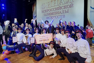 Ростовский «Новый век» завоевал Гран-при двух Всероссийских конкурсов