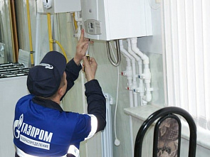В Ростовской области временно прекращены плановые проверки абонентов контролерами газовой службы