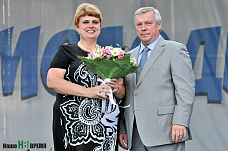 День молодежи на Ростовской набережной