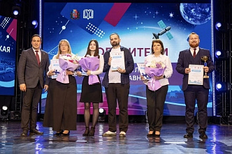Учредили «Математическую сотню имени Николая Лобачевского»