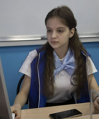 Лицеистка из Ростова Алена Соколова победила на всероссийской конференции молодых ученых