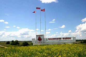 Движение по трассе «Обливская - Советская - Боковская — Каргинская» перекрыли