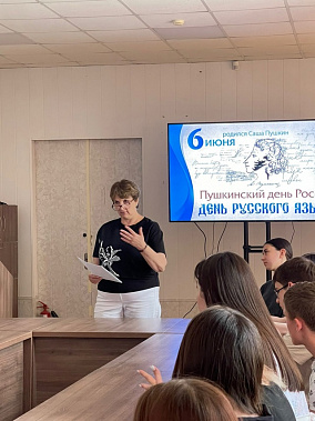 «И написали предложение ,которым Чехов проверял грамотность своих учеников...» «И написали предложение ,которым Чехов проверял грамотность своих учеников...»