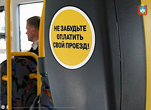 Источник фото: teplicamango.ru.