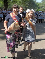 Когда уйдем со школьного двора...