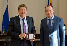 За службу Ростовской области