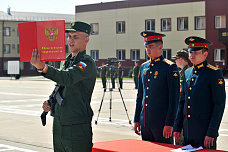 14 07 2025 На верность Родине
