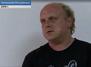 В Шахтах задержали известного по всей России мошенника