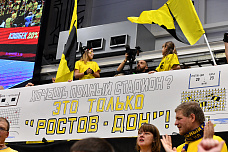 14 12 2025 ГК «Ростов-Дон» обыграл волгоградскую команду «Динамо – Синара»