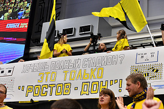 14 12 2025 ГК «Ростов-Дон» обыграл волгоградскую команду «Динамо – Синара»