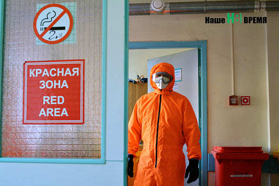 В Ростовской области за сутки подтверждено два случая гибели из-за COVID-19