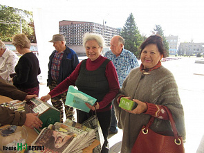 Газета, которой мы верим