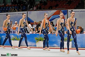 Смотр южных граций