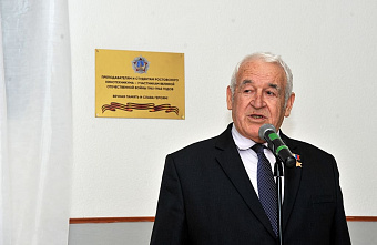 Открытие барельефа во ВГИКе