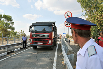 Спустя 262 года