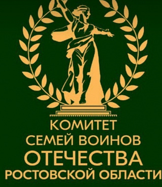 Участники СВО смогут получить кредитные каникулы