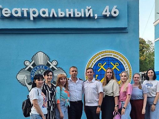 Прибытие возмужавших гардемаринов в родную гавань ростовской «Седовки» встретили с хлебом солью