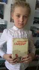 Мир, труд, май...