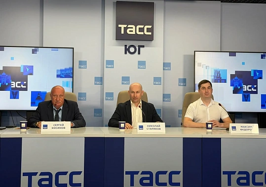 Заморозка, проверка, национализация