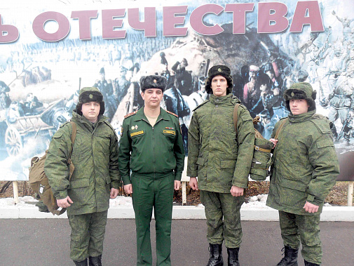 Под знаком бесконечности